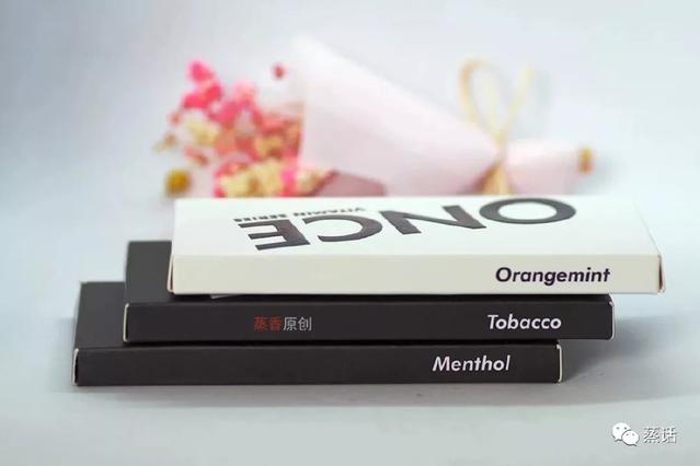 阿波罗旗下品牌:MAXZER ONCE能量呼吸器(一次性小烟)评测 阿波罗旗下品牌:MAXZER ONCE能量呼吸器(一次性小烟)评测
