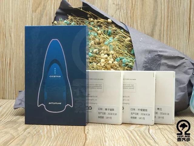 准备好起飞了吗?— CIGSTAR战斗机小烟套装使用评测 准备好起飞了吗?— CIGSTAR战斗机小烟套装使用评测