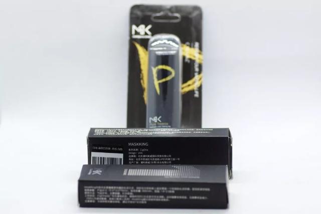 MK出品的CigOne系列小烟评测–惊艳的味道! MK出品的CigOne系列小烟评测–惊艳的味道!