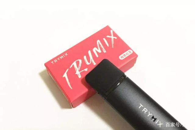TRYMIX反正电子烟小烟使用评测 TRYMIX反正电子烟小烟使用评测