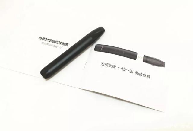 APOC艾铂克名将系列电子烟套装体验 APOC艾铂克名将系列电子烟套装体验