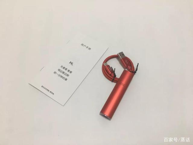 JNL集能量AHA电子烟套装评测 JNL集能量AHA电子烟套装评测