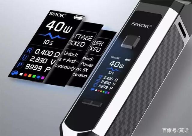 SMOK又一款新品小烟RPM40上手评测,可调压带液晶屏 SMOK又一款新品小烟RPM40上手评测,可调压带液晶屏