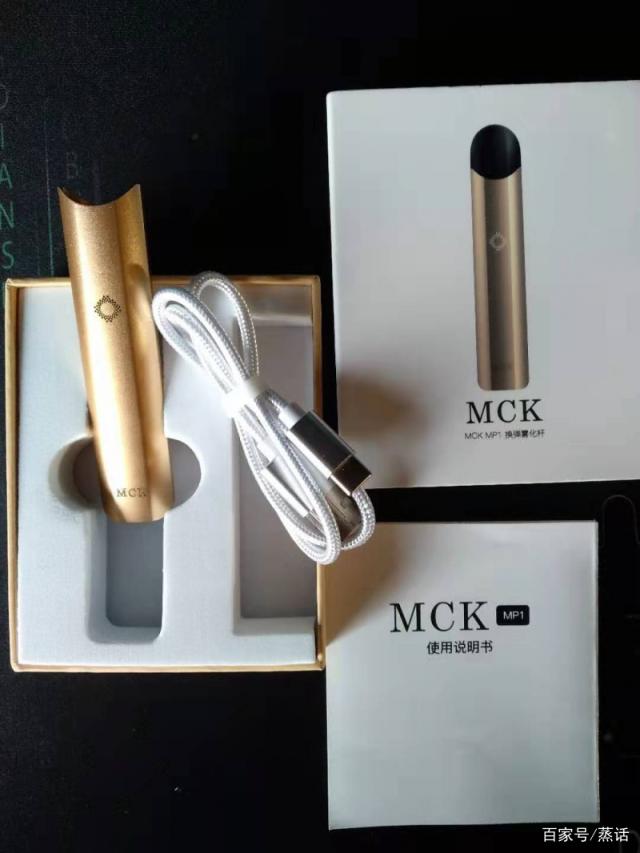 MCK麦肯森电子烟套装MP1,王者归来 MCK麦肯森电子烟套装MP1,王者归来