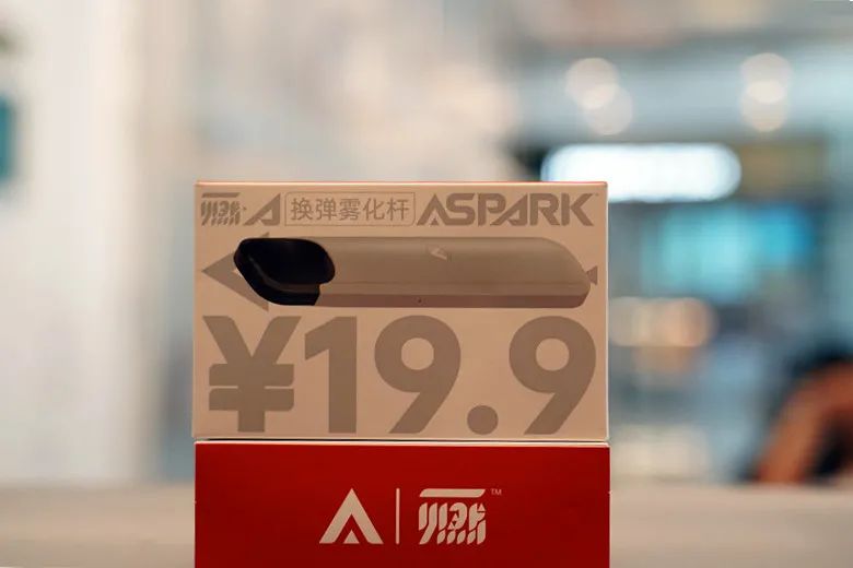 ASPARK一燃电子烟评测,主机杆子与烟弹数据配置介绍! ASPARK一燃电子烟评测,主机杆子与烟弹数据配置介绍!
