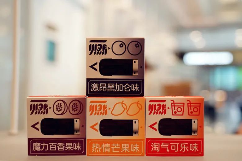 ASPARK一燃电子烟评测,主机杆子与烟弹数据配置介绍! ASPARK一燃电子烟评测,主机杆子与烟弹数据配置介绍!