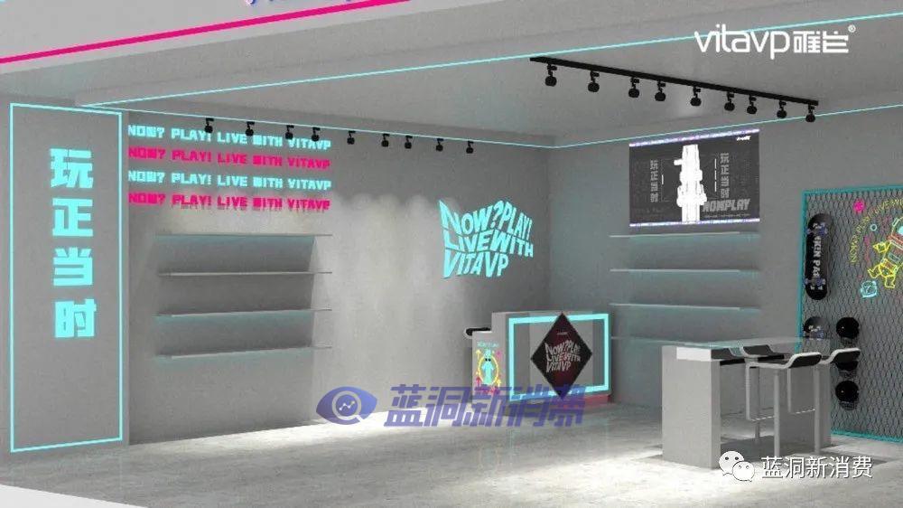 地区首店补贴最高约32万,唯它发布专卖店补贴新政策 地区首店补贴最高约32万,唯它发布专卖店补贴新政策