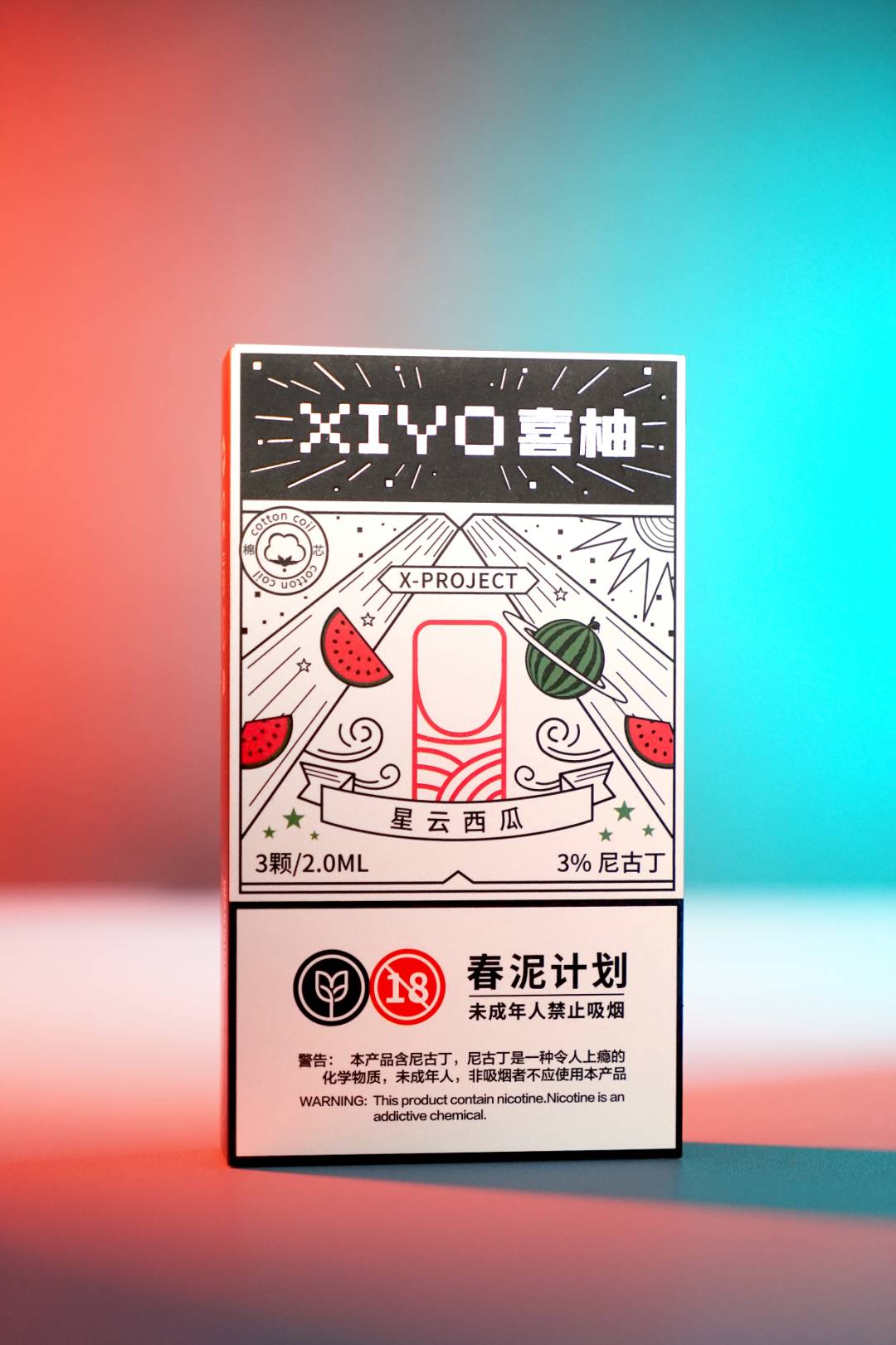 维刻紧跟比亚迪蓝沛,推出同价位电子烟棉芯弹 维刻紧跟比亚迪蓝沛,推出同价位电子烟棉芯弹