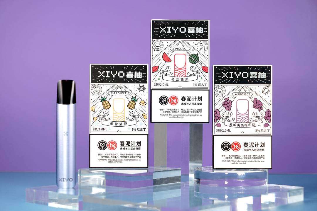 维刻紧跟比亚迪蓝沛,推出同价位电子烟棉芯弹 维刻紧跟比亚迪蓝沛,推出同价位电子烟棉芯弹
