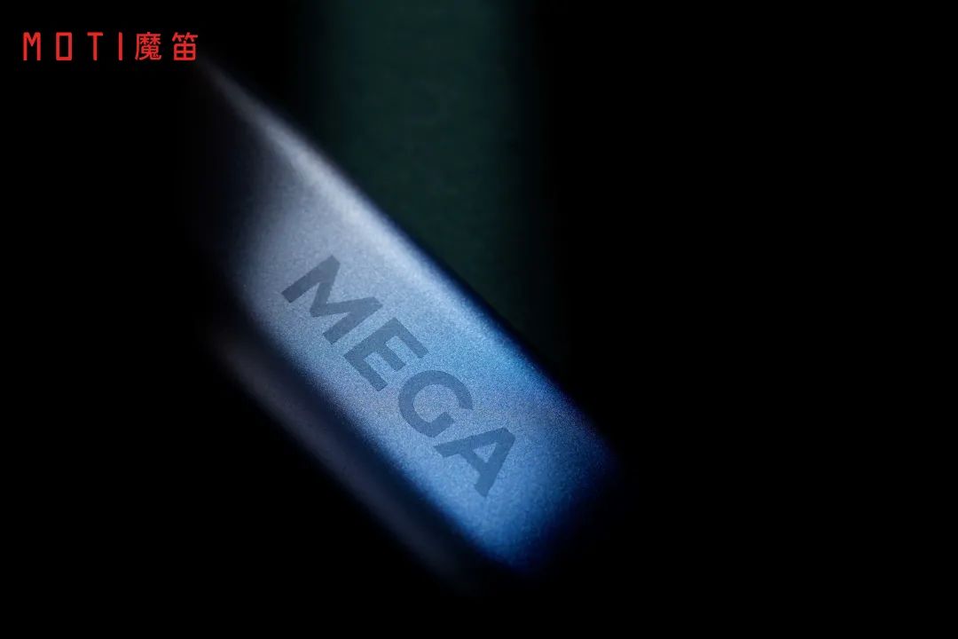“大魔王”MOTI魔笛MEGA PRO在内测期究竟做了哪些改变?值得买吗? “大魔王”MOTI魔笛MEGA PRO在内测期究竟做了哪些改变?值得买吗?