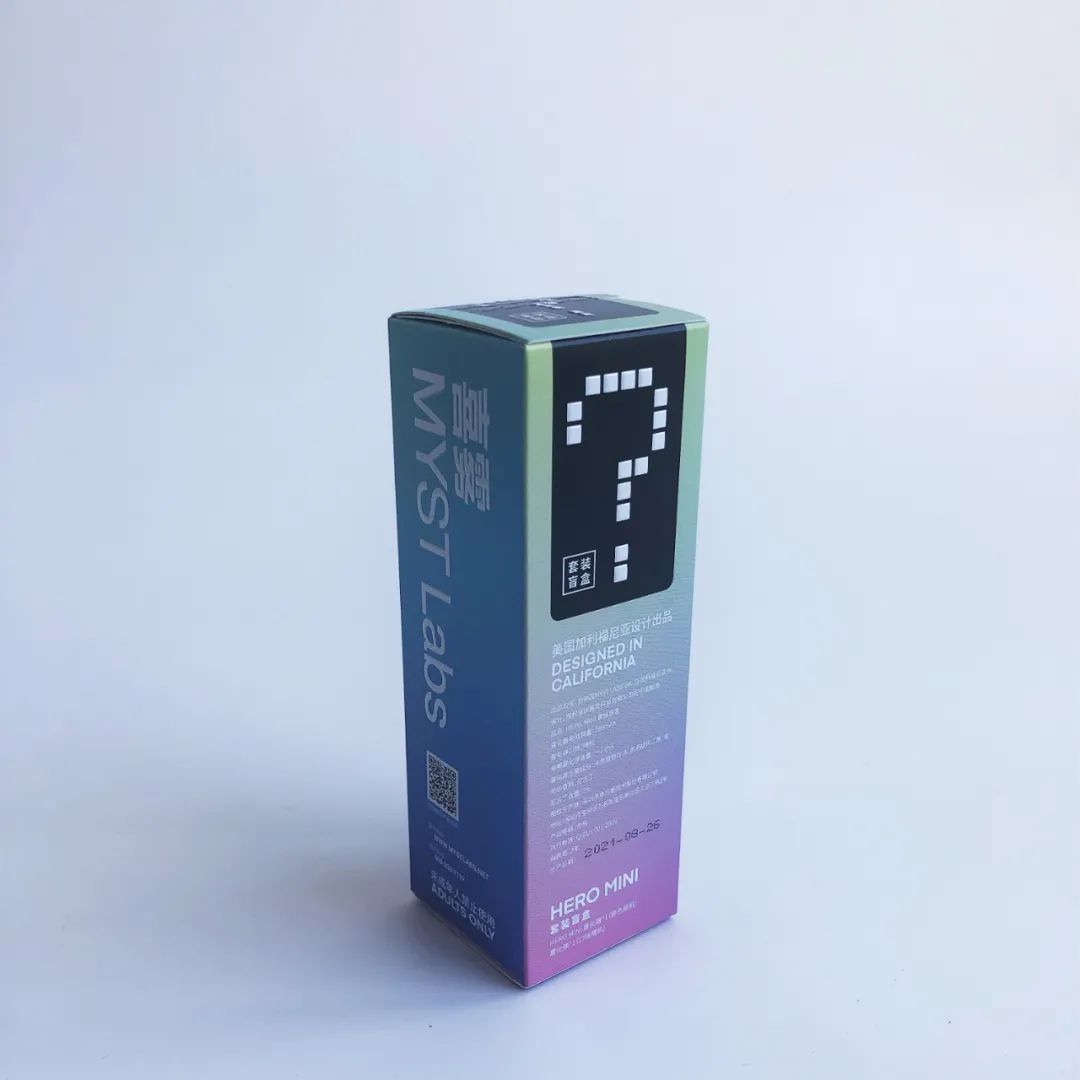 又一款好玩盲盒,喜雾神仙口味盲盒惊艳开箱 喜雾电子烟神仙口味盲盒惊艳开箱;又一款好玩盲盒-文章实验基地