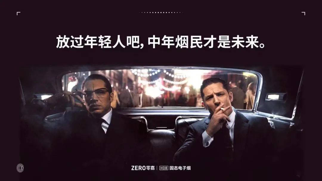 全球电子烟行业一周热点新闻回顾! 全球电子烟行业一周热点新闻回顾!
