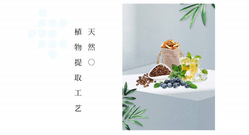 CIGOO喜科烟弹口味介绍;HNB加热不燃烧烟弹领域的领导者。