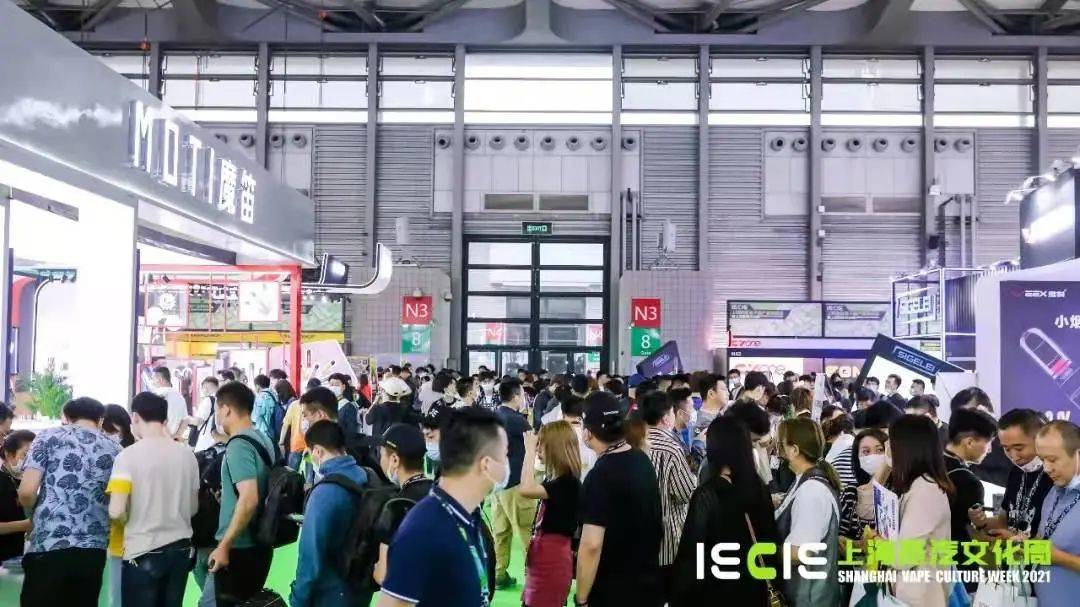 年度盘点 | 2021年电子烟雾化产业都发生了啥? 年度盘点 | 2021年电子烟雾化产业都发生了啥?