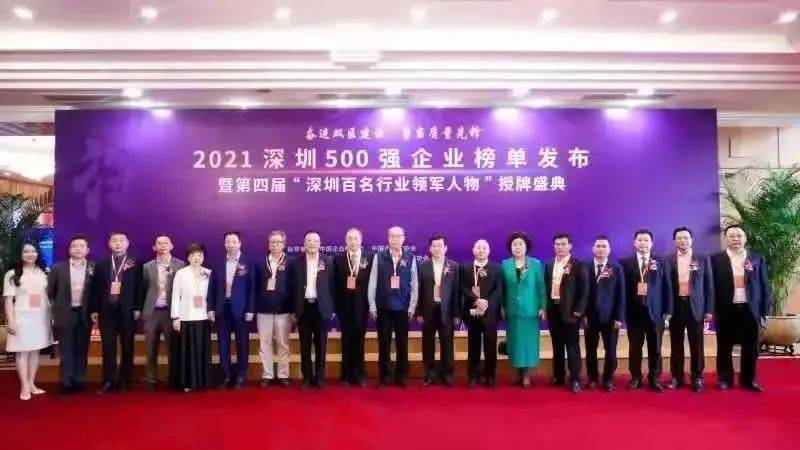 年度盘点 | 2021年电子烟雾化产业都发生了啥? 年度盘点 | 2021年电子烟雾化产业都发生了啥?