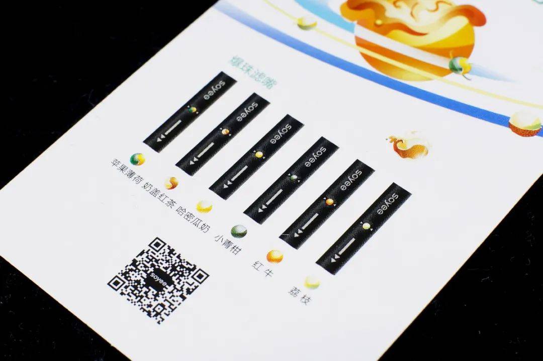 PLA滤嘴有啥用?ICOT有多强?soyee小叶F1 PRO 雾化套装体验 PLA滤嘴有啥用?ICOT有多强?soyee小叶F1 PRO 雾化套装体验