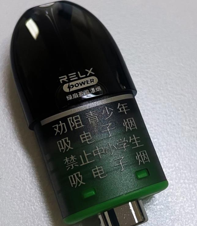 悦刻6代宙斯怎么样?值得入手吗? 悦刻6代宙斯怎么样?值得入手吗?