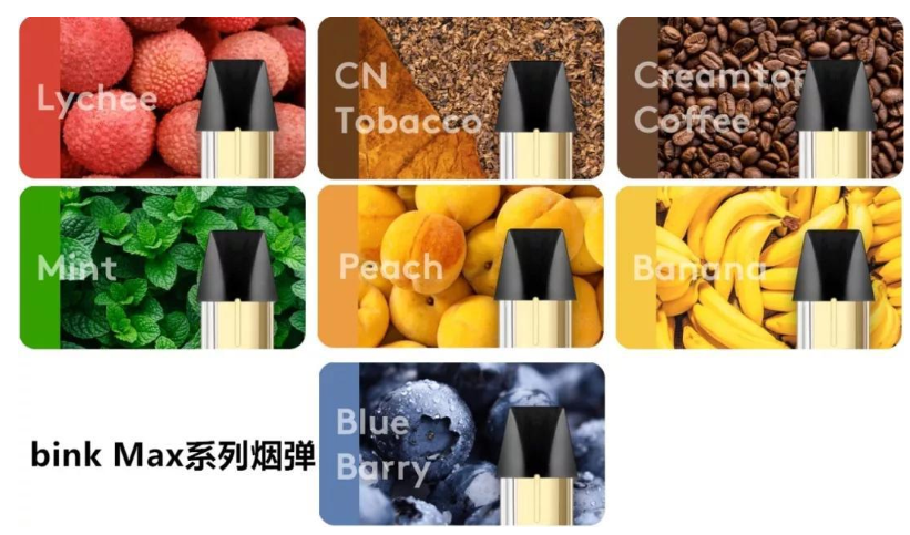 bink冰壳、福禄、yooz、MOTI对比评测 bink冰壳、福禄、yooz、MOTI对比评测