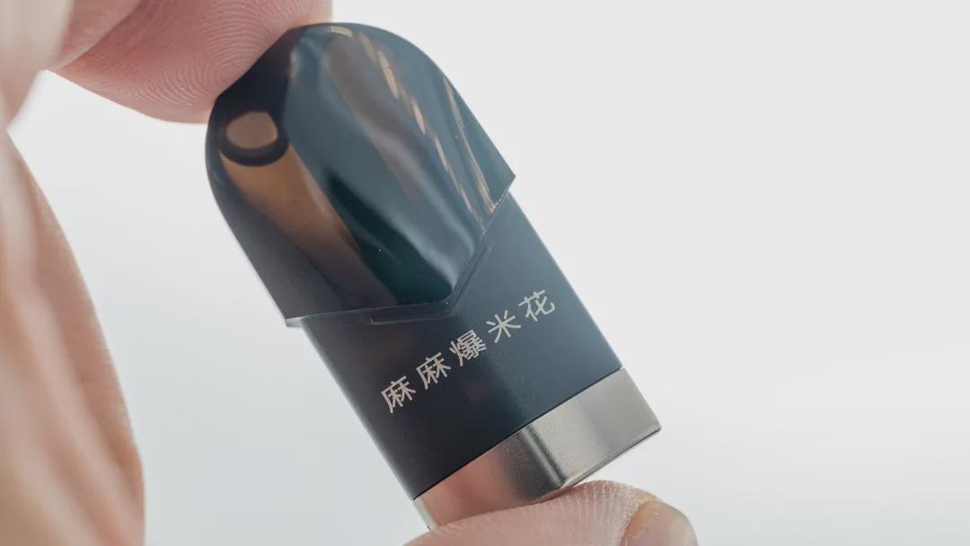“一杆一弹,神仙点赞” MYST Labs喜雾全新盲盒体验 “一杆一弹,神仙点赞” MYST Labs喜雾全新盲盒体验
