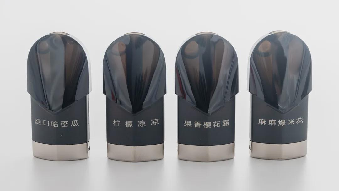 “一杆一弹,神仙点赞” MYST Labs喜雾全新盲盒体验 “一杆一弹,神仙点赞” MYST Labs喜雾全新盲盒体验