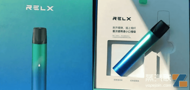 悦刻电子烟代理批发，悦刻三代电子烟在哪买？