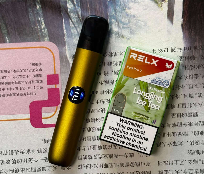 relx悦刻6代多少钱一支？悦刻6代烟杆参数介绍与使用体验。