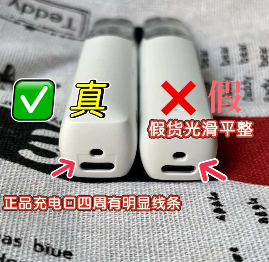 雪加鸭嘴兽一次性真假辨别图解版：包装、LOGO、底部全解析