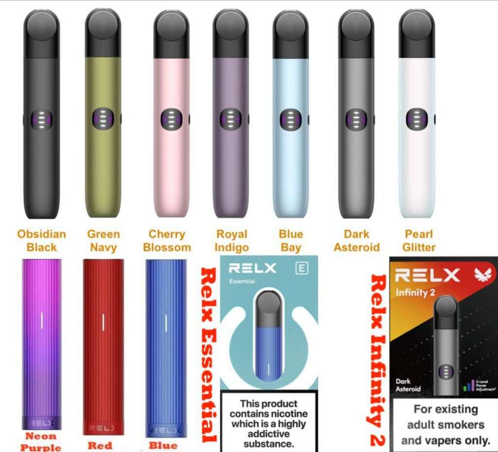 RELX悦刻电子烟价格大全;一次性、积木、烟杆、烟弹全系列报价表 RELX悦刻电子烟价格大全;一次性、积木、烟杆、烟弹全系列报价表