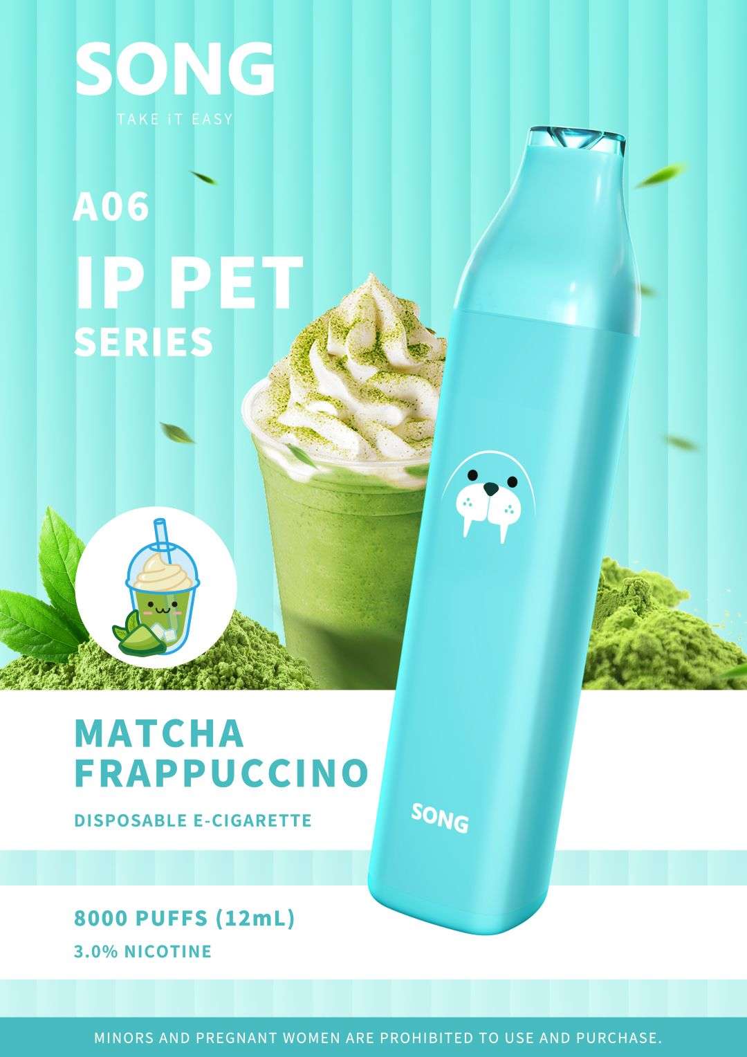 song崧条a06真实测评：价格、口味、续航全解析