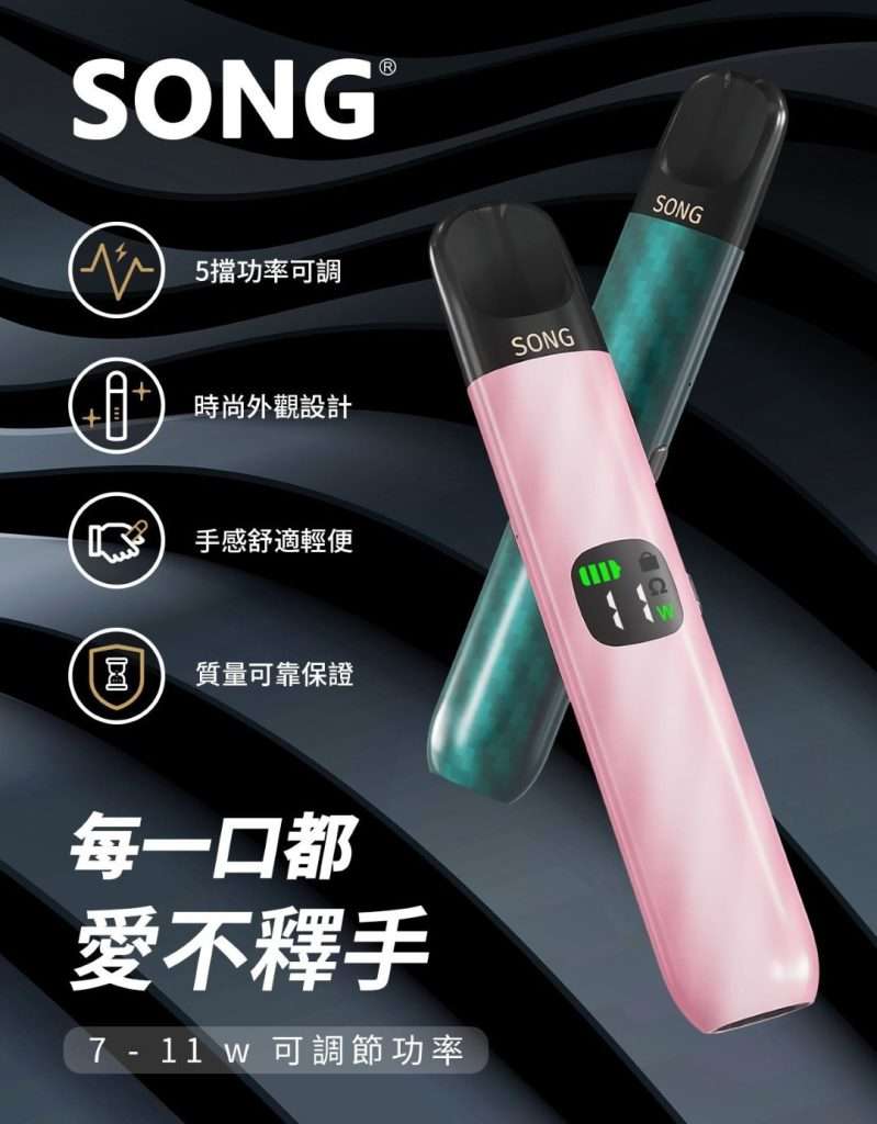 小崧B11魅影系列烟杆好用吗？参数、适配性与口感全解析