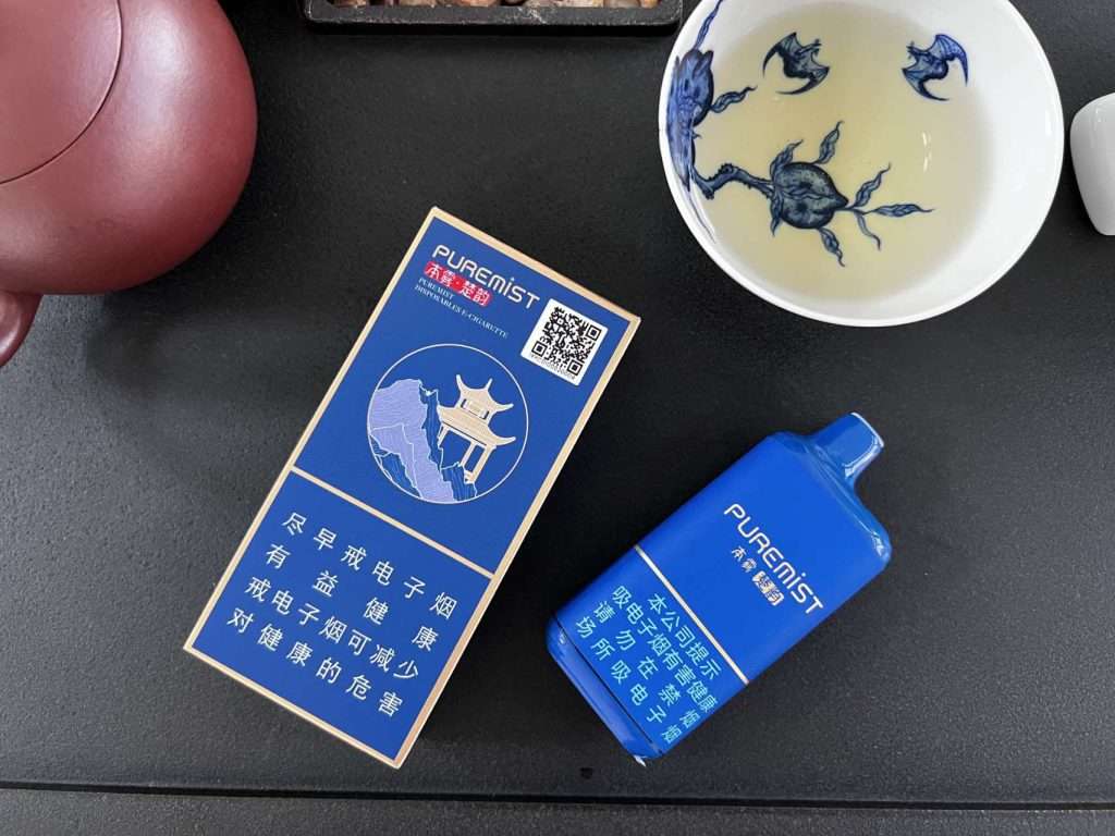 本雾楚韵一次性电子烟参数、价格介绍，对比犟造者一号如何？