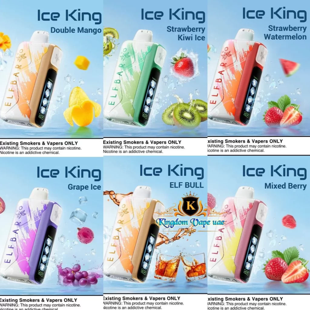ELFBAR ICE KING一次性电子烟25000口：五档冰度调节，冰爽由你掌控