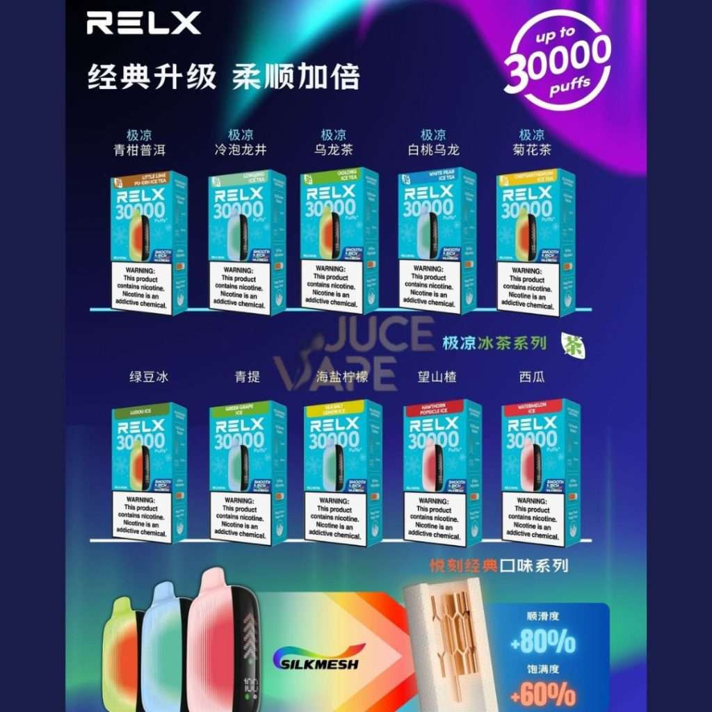 悦刻一次性电子烟多少钱？全系参数、价格与口味推荐（2025最新整理）