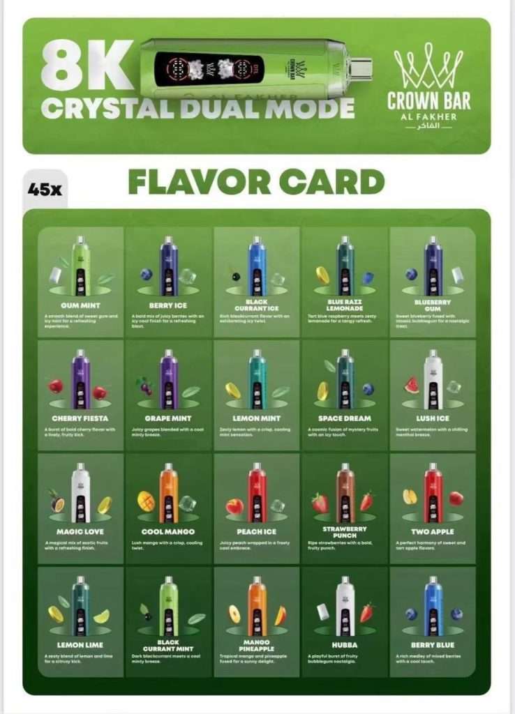 阿尔法赫水晶8000电子烟全面评测：参数、口味、价格一次看懂