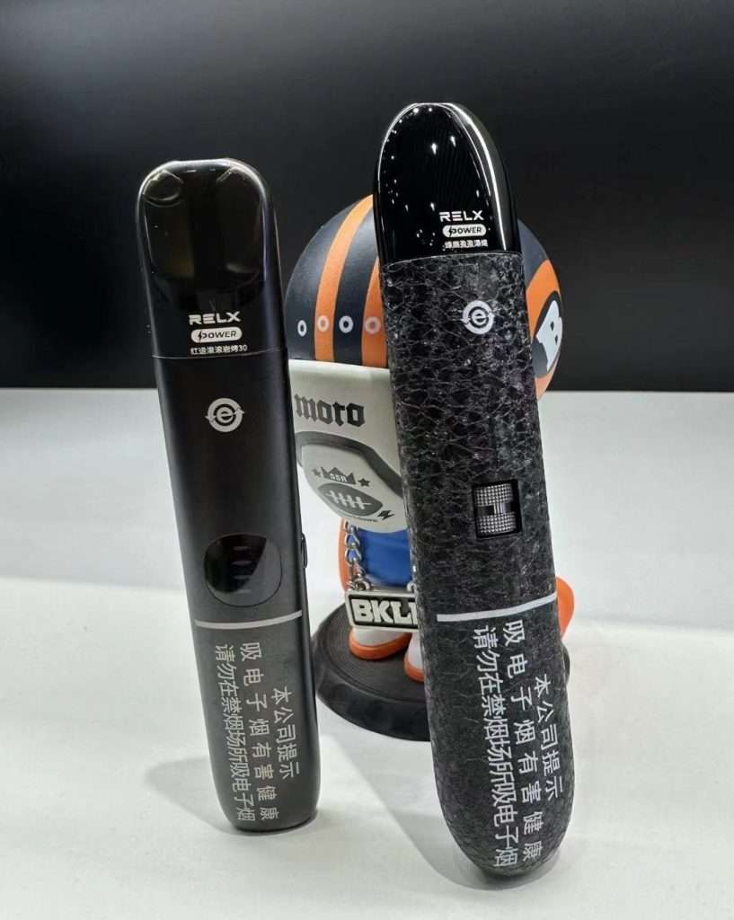 悦刻宙斯参数价格全解+幻影Pro对比分析