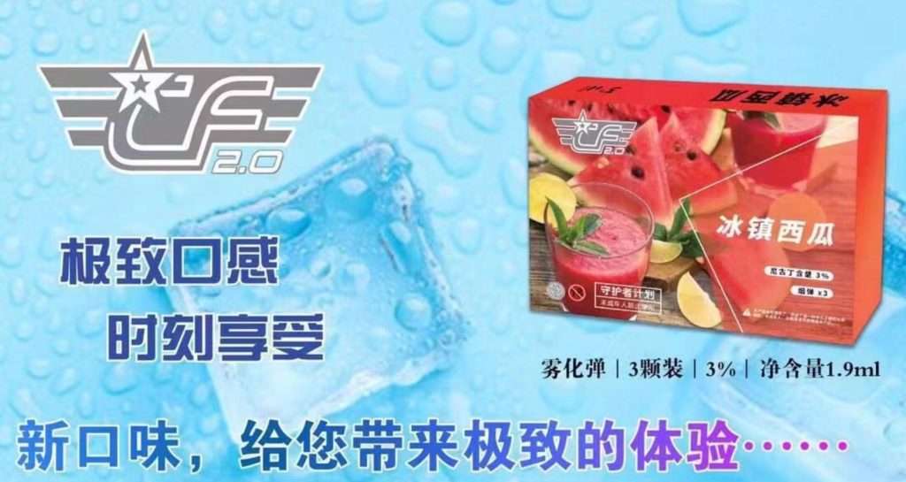 CF烟弹多少钱一盒？详细分析及性价比对比