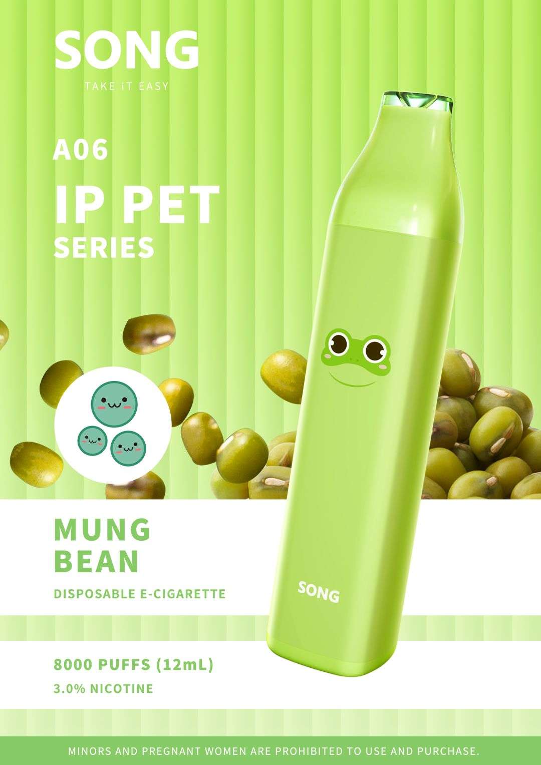 song崧条a06真实测评：价格、口味、续航全解析