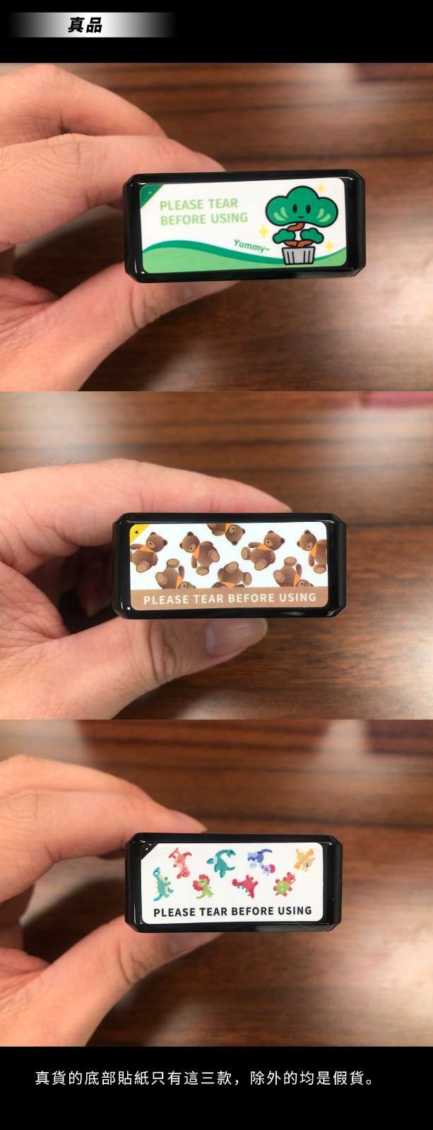 崧一次性电子烟真假辨别技巧大全（附对比图解）