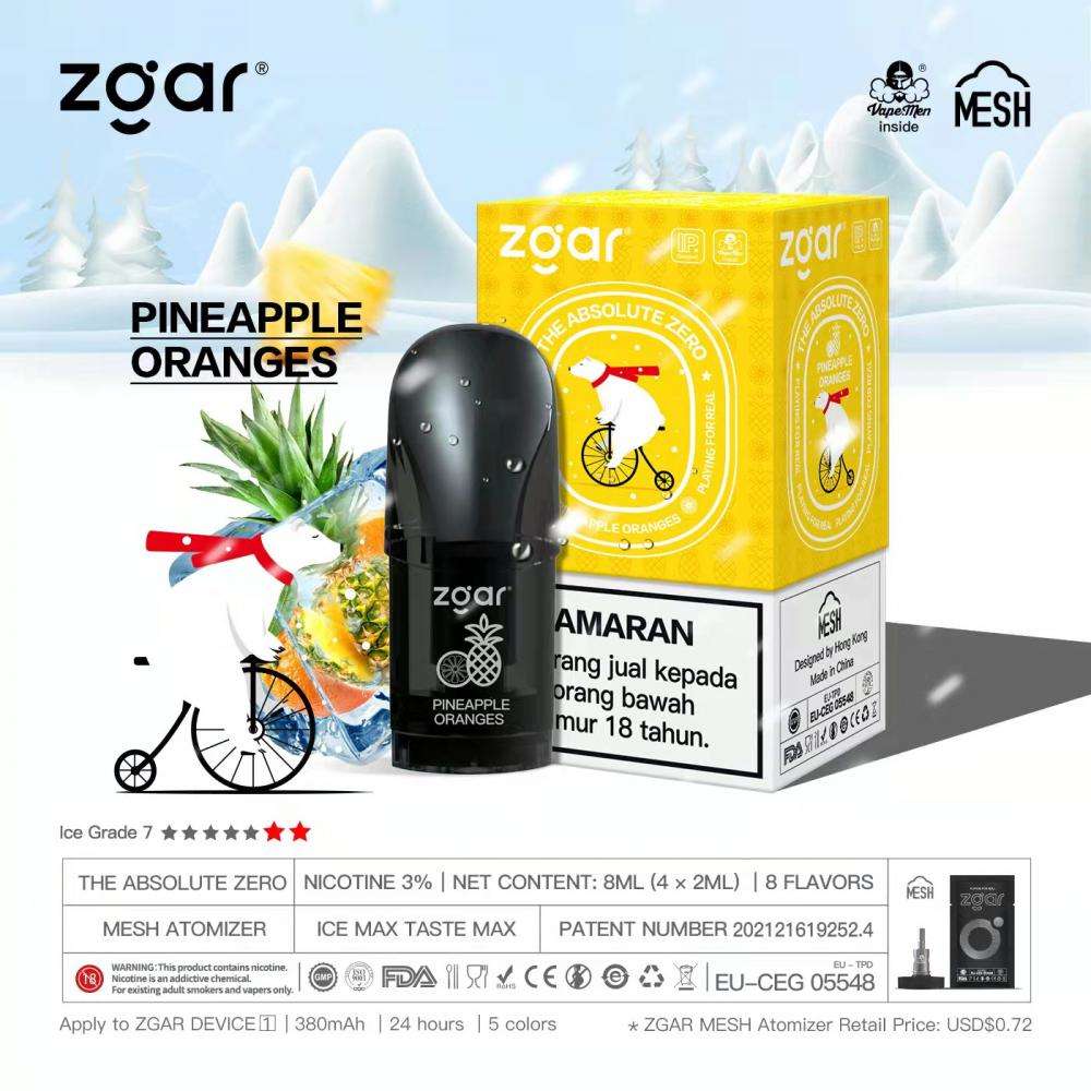 冰熊烟弹价格一览：6.0s、6.0 PLUS与美版区别