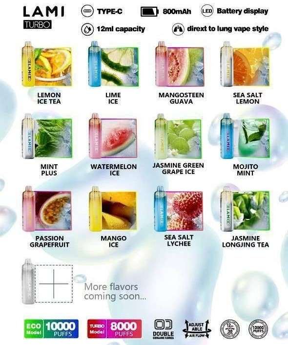 LAMI TURBO徕米冰爆一次性电子烟评测：10000口耐抽又冰爽
