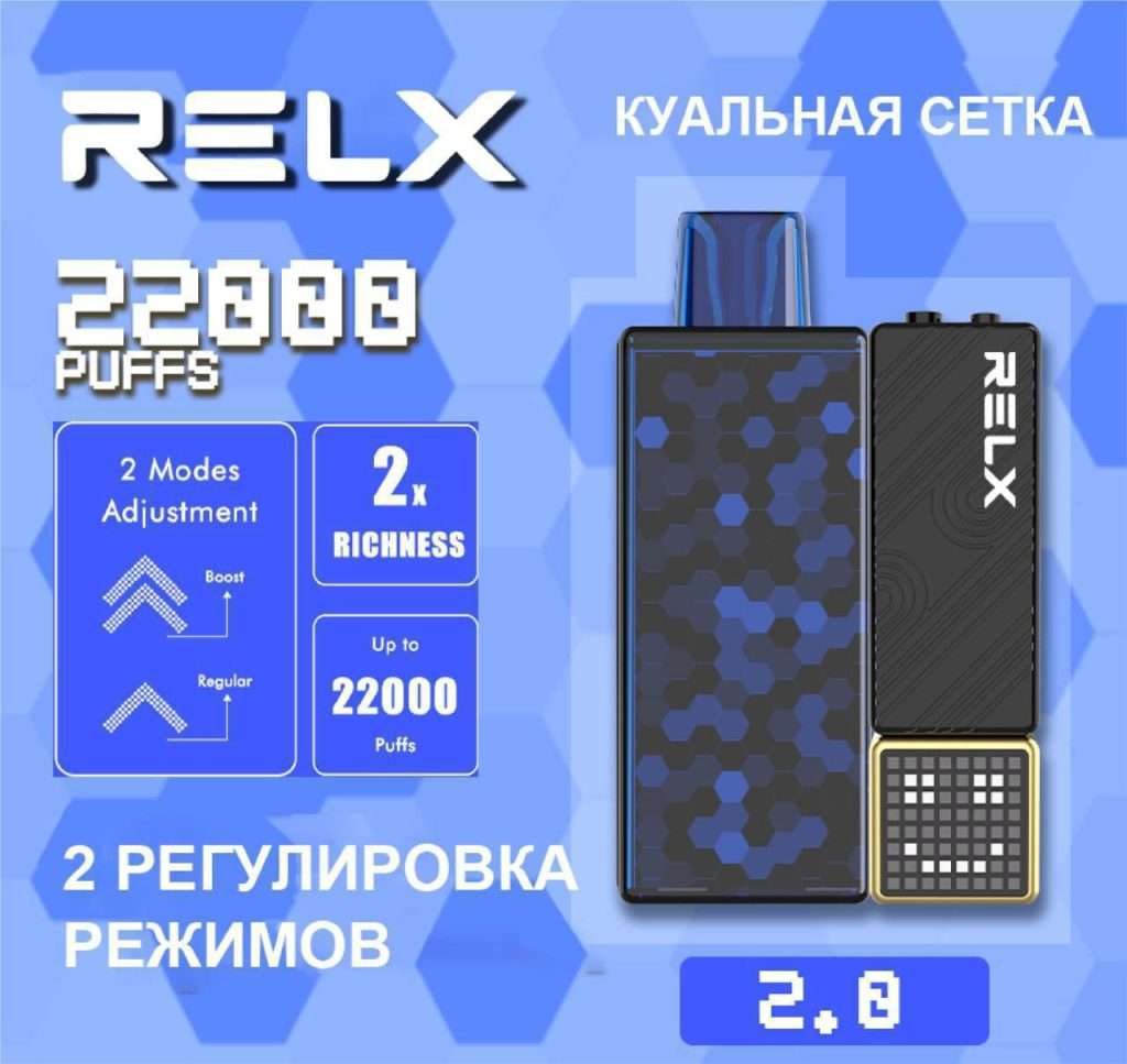 雪加积木电子烟价格多少？对比悦刻积木与冰熊积木