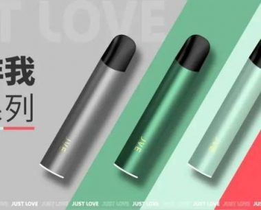 解密JVE非我电子雾化器如何解决续航痛点