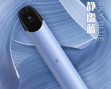 KMOSE刻米电子烟上新动作不断,新礼盒、新口味、新配色喜迎新年!