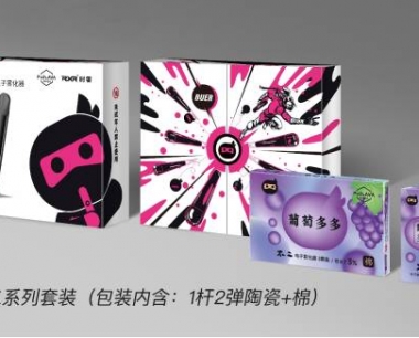 RXR时雾电子烟新品“不二”上市:陶瓷与棉亦可兼得,让用户不再“犯二”