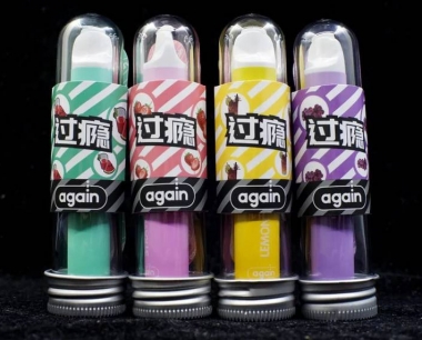 again一次性能量棒电子烟设备!绝对过瘾!