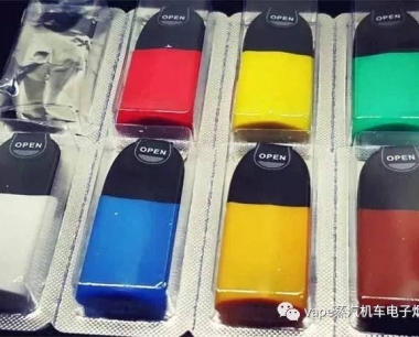 vtv电子烟怎么样?vtv小烟电子烟真实测评