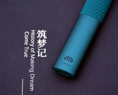 全球首款「尼古丁 X」喜雾S1电子烟发布,体验如何?有哪些烟弹口味?