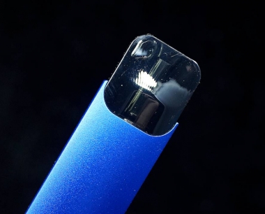 易佳特灵动小烟设备2020年1.1升级版本!电子烟至TOP的实惠之选!