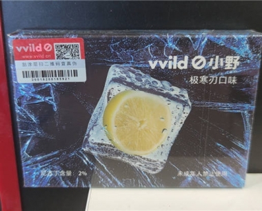 小野电子烟烟弹口味如何?烟弹口味排行榜!