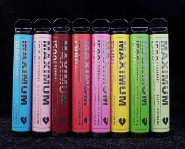 闪电心一次性电子烟设备!可调进气,给予你1500口的满足!